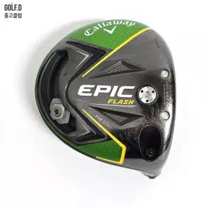 캘러웨이 에픽 플래쉬 서브제로 9도 드라이버 헤드 1125