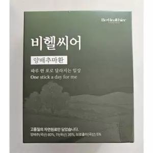 비헬씨어 양배추마환 스틱 양배추환