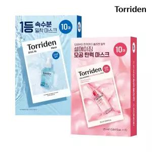 [SET] 토리든 다이브인 히알루론산 마스크 27ml 10매 + 셀메이징 저분자 콜라겐 모공 탄력 마스크 10매