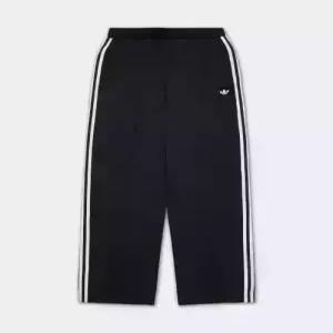 아디다스 adidas BB 트랙 팬츠 - 블랙크림화이트  KC9301