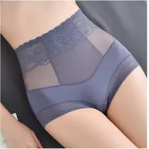똥배 정리 끝! 복부압박 보정 속옷 팬티거들 여성용 하이웨이스트 레이스 3종