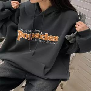 [제작] 팝시클 루즈핏 밍크기모 후드티셔츠 85326 빅사이즈 여성의류