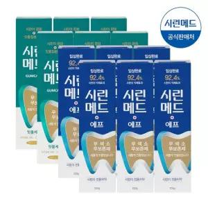 시린메드 에프치약 100g 6개+ 검케어민트치약 100g 6개