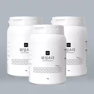 가성비가브랜드다 워싱소다 1kg(용기) x 3개 / 탄산소다 세탁세제 세정제