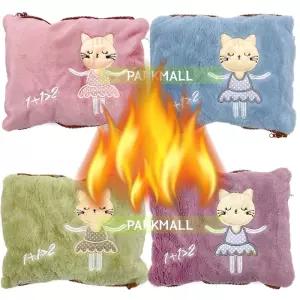 극세사 휴대용 온수찜질기 충전식 (지퍼분리형 복부 찜질팩 포켓형 사무실 생리통)