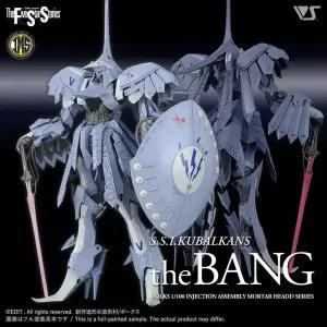 CV21437 1대100 파이브 스타스토리 S.S.I.KUBALKANS the BANG