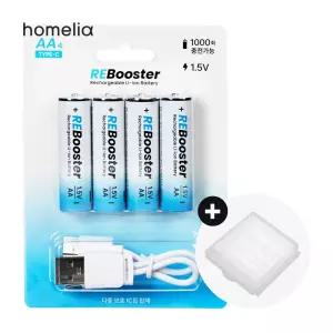 홈리아 충전지 1.5V 충전용 건전지 AA형