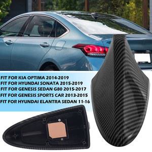 자동차 상어 지느러미 지붕 안테나 커버 공중 교체 Kia Optima 2014-2019 Hyundai Sonata 2015 2016 2017-19 액세서리