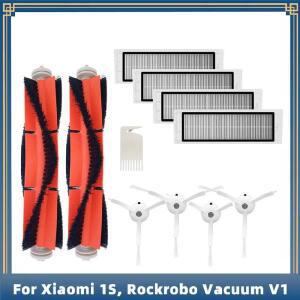 헤파 필터 메인 브러시 사이드 샤오미 미 1s 1세대 로보락 S5 맥스 미지아 로봇 청소기