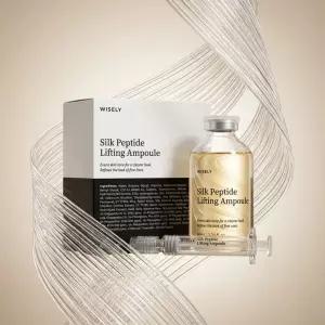 녹는실앰플 EGF 펩타이드 콜라겐 실 리프팅 실크 2병