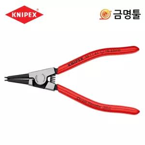 크니펙스 46 11 A1 SB 스냅링플라이어 벌림 -직선팁 10-25mm사용