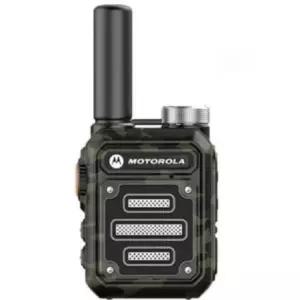 모토 g63 원클릭 G63 바인딩 워키토키 주파수