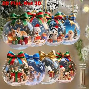 8피스 세트 홀리데이 크리스마스 귀여운 강아지 2D 나무 펜던트 볼 및 장식 파티 집 장식용 사무실 창문 교실 마당