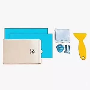 미러 메이빈 방수 김서림방지 발수 2P 차코팅 필름 2WD97A293E