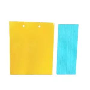 사각 파리 끈끈이 날벌레 해충 양면 파리트랩 대 10매 (WFJ5P0Q)