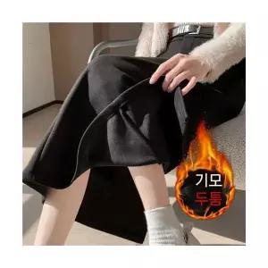 여자 정장 스커트 기모 도톰 그레이 모직 가을 겨울 뒤 트임 A라인 롱 중기장 힙업 ST4