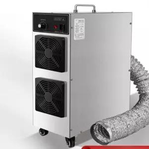 오존발생기 오존생성기 가정용 냄새제거 공기 살균기 업소용 본품 이동식