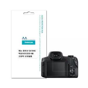캐논 파워샷 SX70HS 호환용 액정보호 고광택 보호필름 (WFJ4S2C)