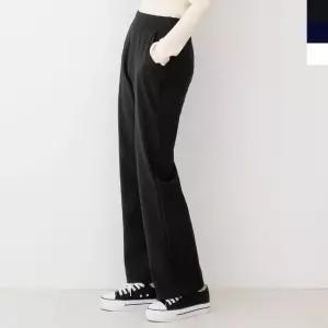 일자팬츠 와이드 스판청바지 9부바지 슬랙스팬츠 (WFJ4YKH)