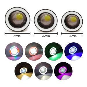 차량용 전등 COB LED 헤드라이트 엔젤 아이 전구, 방수 자동차 주간 주행 주행등, 안개등, 범용 12V, 64mm,