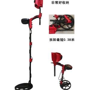 방수 100CM 금속 d 금탐지기 맨홀 찾기 수중금속탐지기 4030 해변 탐지기 MD