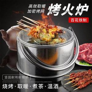 소각로 스테인레스 스틸 5호통 변화 쓰레기 숯화로 장비 없는 화로 화덕 내화