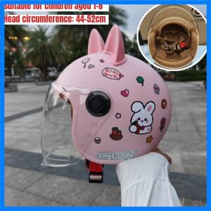 두꺼운 코튼 및 김서림 방지 하프 헬멧 방풍 및 따뜻한 어린이 안전 헬멧 1-8 세 가을 및 겨울