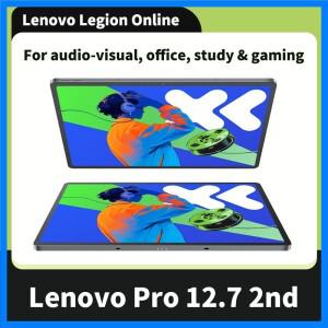 중국판 레노버 태블릿 샤오신 패드 프로 2025 2세대 MTKtianji8300 10200mAh 배터리 45W 고속 충전 LCD 화