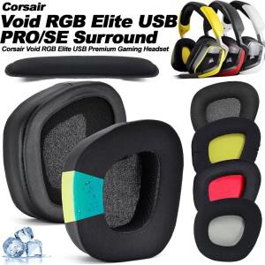 [호환품]커세어 호환 Void RGB Elite USB PRO/SE 서라운드 헤드밴드 이어 패드 쿠션 헤드폰 단백질 귀마개