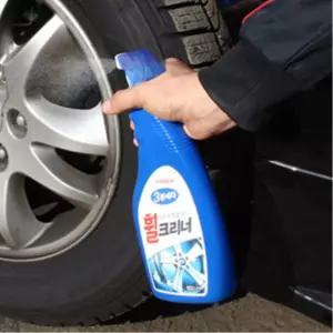 기름때 분진 차량용 휠세정 크리너 자동차관리 우수한세척력 세차용 얼룩제거 간편한
