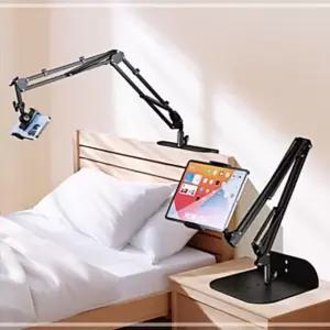 안정적인 베드 책상용 거치대 받침대 FWFDF839