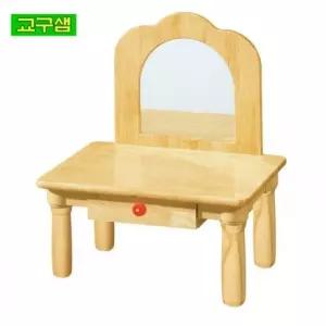 교구샘 영아 어린이 화장대(안전거울) H39-3