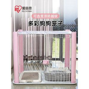 켄넬 고양이 가리 51cm 소형 기본형 호환 핑크 이동장 컬러의