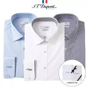 에스티듀퐁 2매세트 듀퐁셔츠 긴팔 PREMIUM 스판 와이셔츠 슬림핏 일반핏
