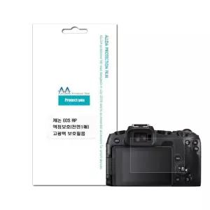 캐논 EOS RP 호환용 고광택 보호필름/allda74 (WFJ4S1K)