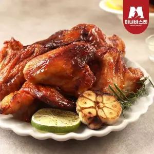 [NS홈쇼핑][마녀바스켓] 국내산 겉바속촉 오븐구이 닭날개 500g x 2팩[35665801]