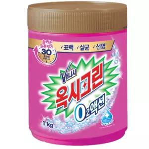옥시크린 오투액션 1kg 표백제 용기형 분말 파우더 가루 원통형
