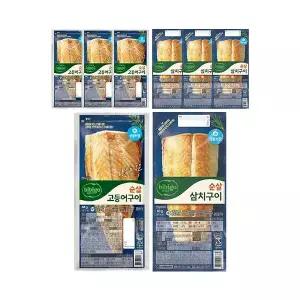CJ 비비고 순살고등어구이 4개 + 순살삼치구이 4개