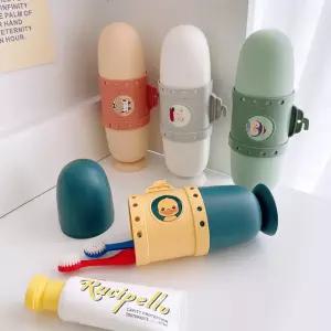 잠수함칫솔케이스