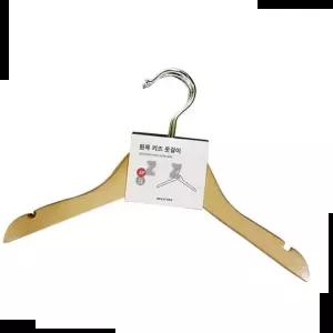 유아옷장정리 IS-SA 원목 키즈 옷걸이 3P