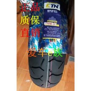 타이어 오토바이 튜브리스 160/60 15 170/80 150/80 17 세발 자전거 전기 스쿠터 접이식 자전거용 인치