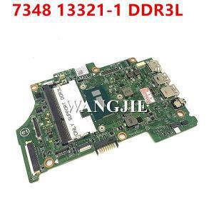 DELL Inspiron 7348 SR23W i7-5500U 노트북 마더보드 메인보드 08H90T 13321-1 DDR3L 100% 오퍼레이션