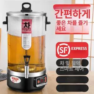 가정용 홍차 전기포트 티메이커 다기능 단열 약탕기