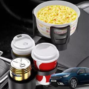 멀티컵홀더 더뉴니로 자동차 거치대 텀블러