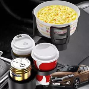 텀블러 멀티컵홀더 자동차 투싼 거치대