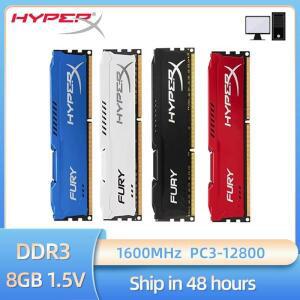 HyperX Fury 메모리아 램 DDR3 8GB 1600MHz 데스크탑 RAM 240핀 1.5V PC3-12800 DIMM 비 ECC