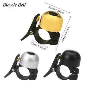 자전거 벨 사이클링 안전 경고 알람 경적 클래식 소형 휴대용 링 MTB 로드 바이크 액세서리