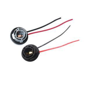 1156 전구 소켓 BAU15S 램프 홀더 PY21W 어댑터 커넥터 턴 시그널 라이트베이스 자동차 액세서리 용 와이어