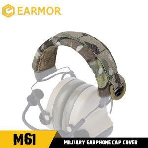 이어모어 이어폰 헤드밴드 커버 M61 야외 M32H M31H 에 적합