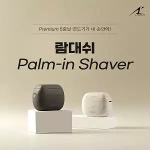 파나소닉 람대쉬 5중날 면도기 ES-PV6B-W711 / ES-PV3B-K711